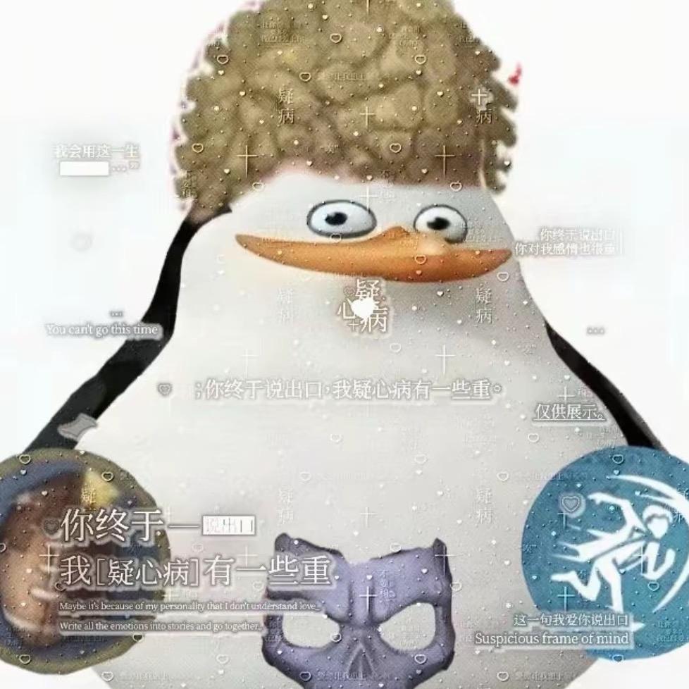 反丷击