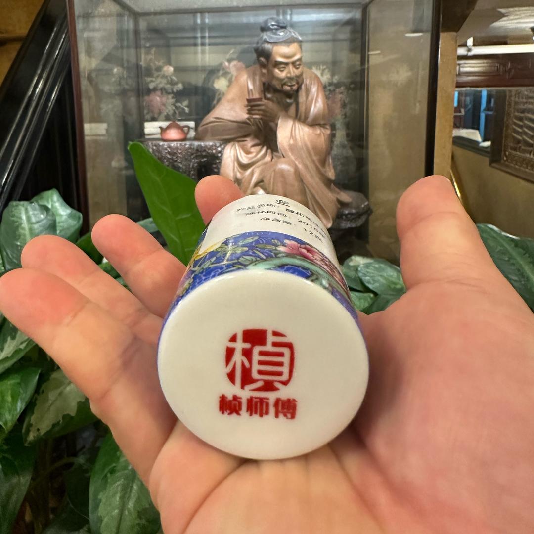 六堡茶王子（98砖之父）@桢师傅六堡茶