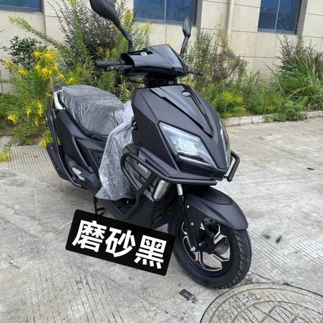 黄岩欣旺摩托车经营部