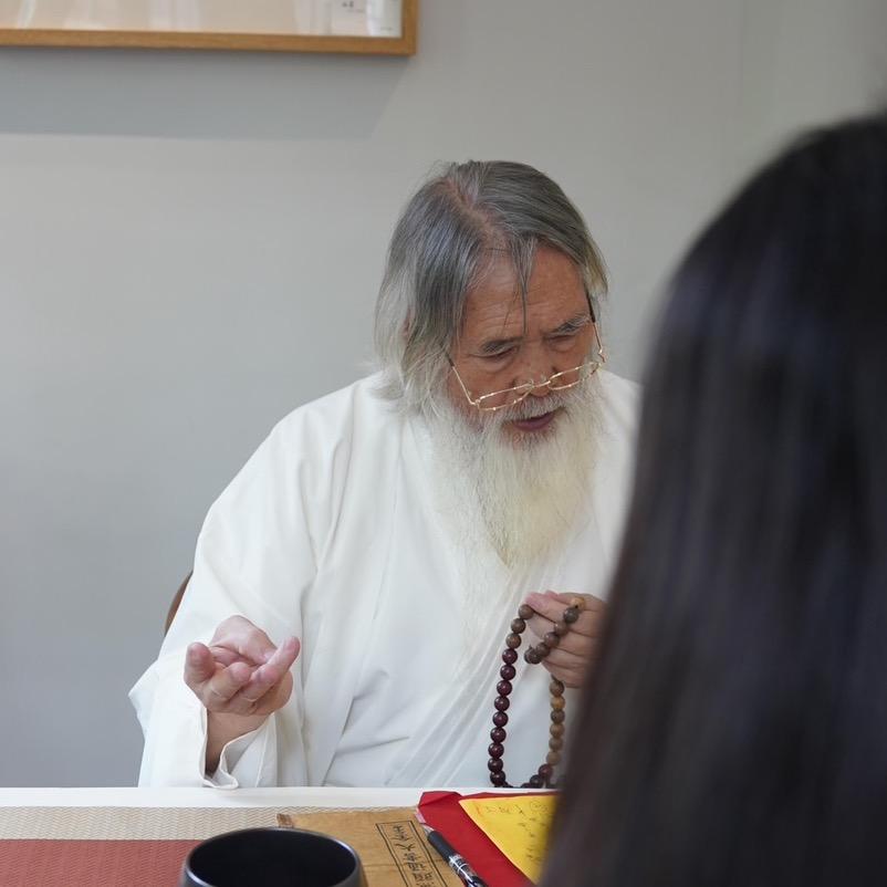 壹祷生