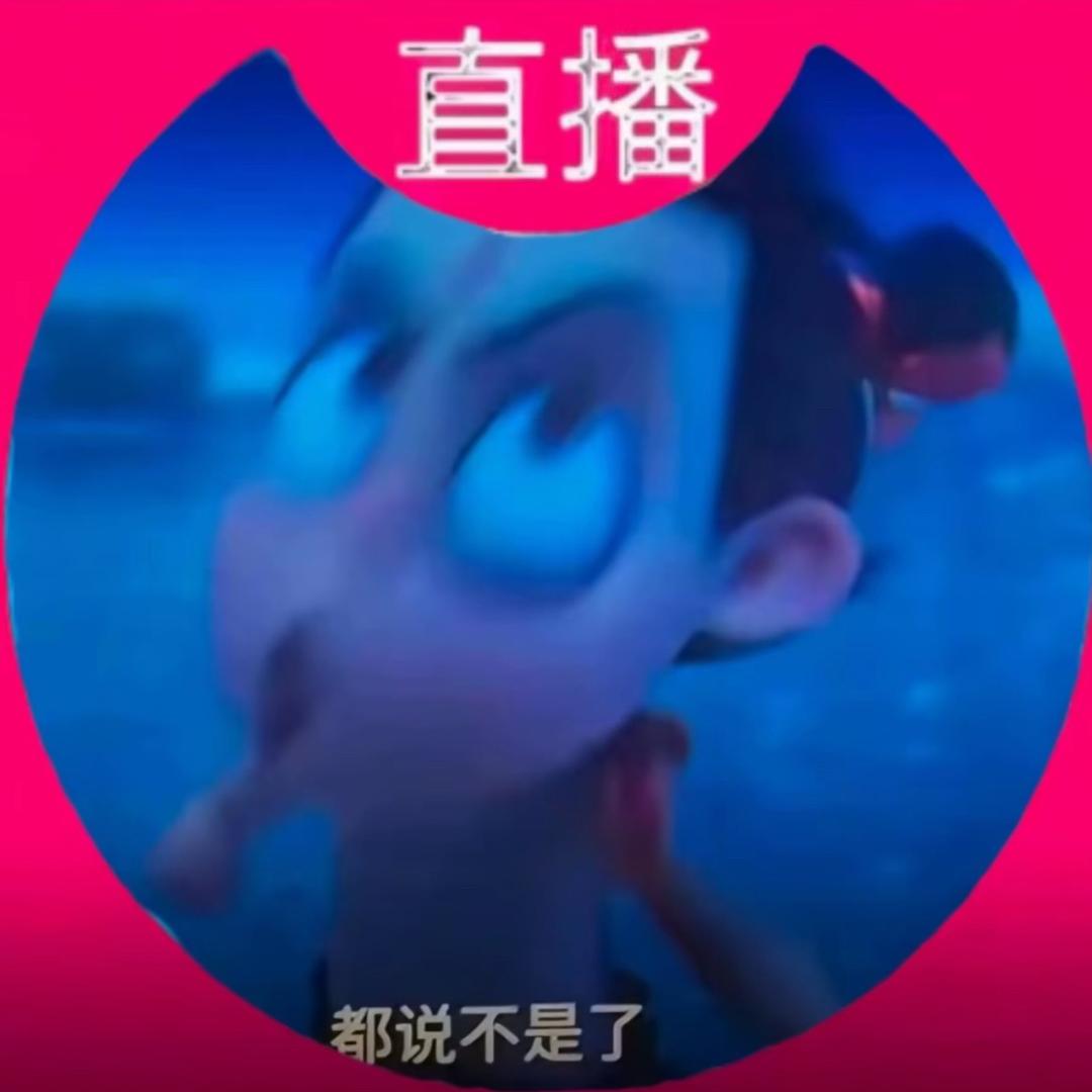 狡猾的云南入