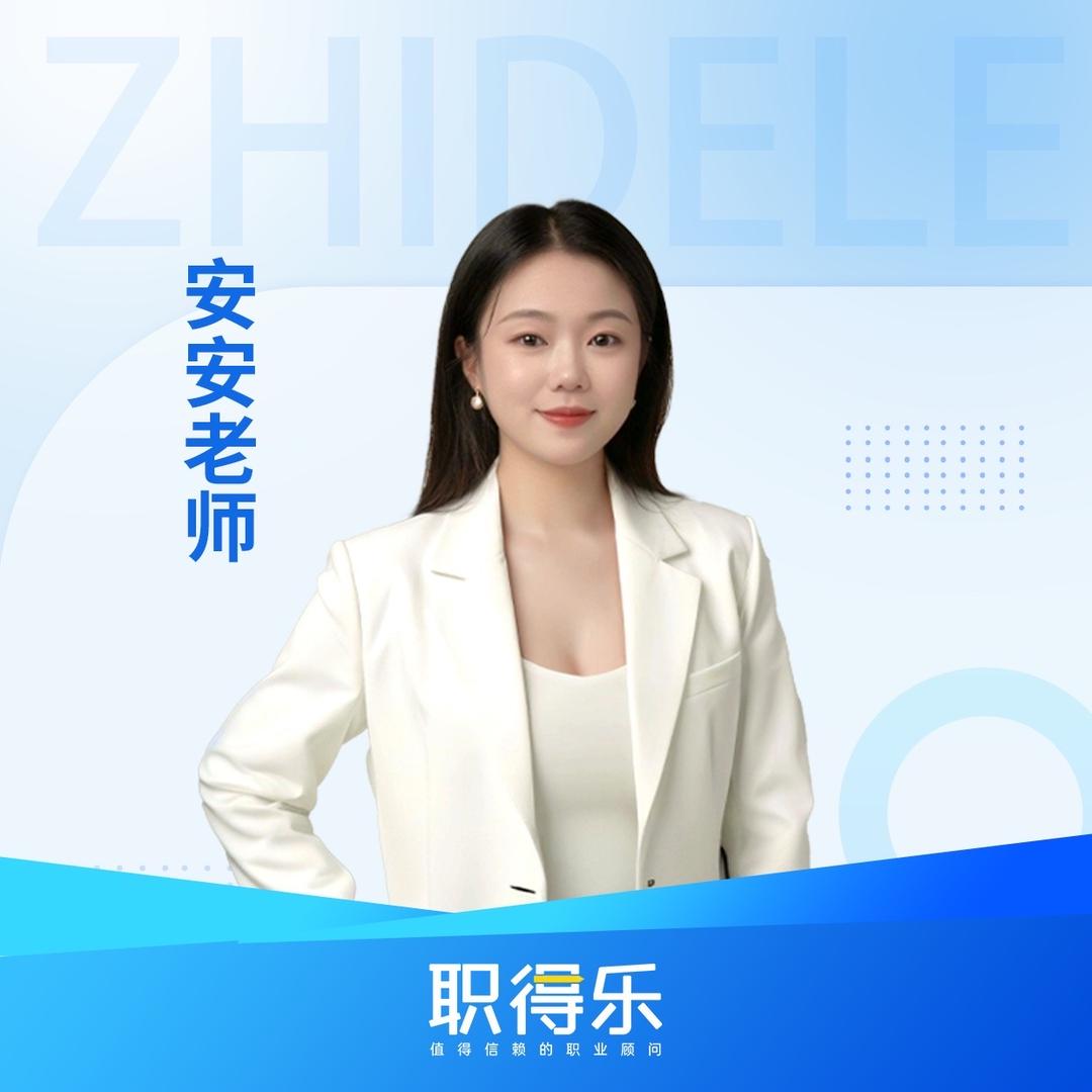 星际远苏小李