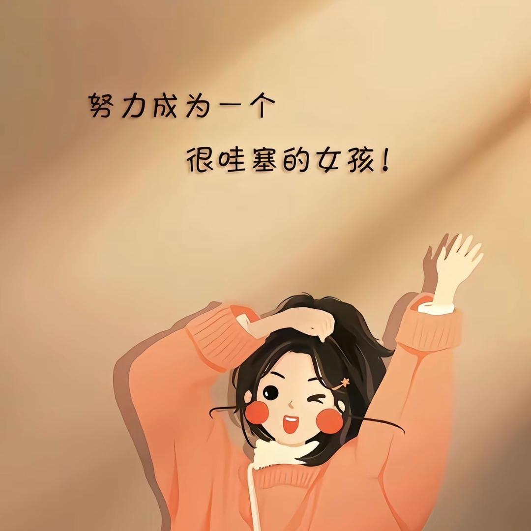 江南滩