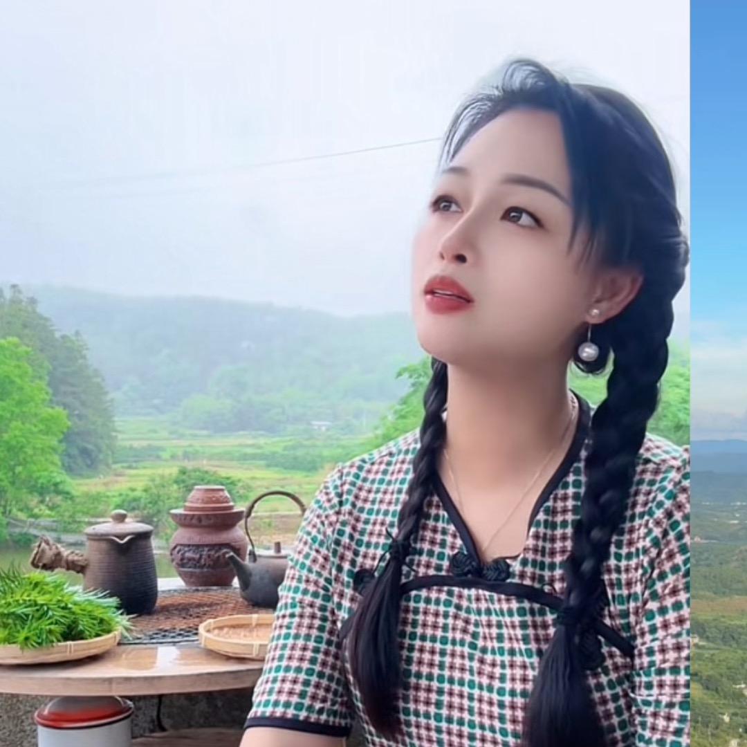 姿娘