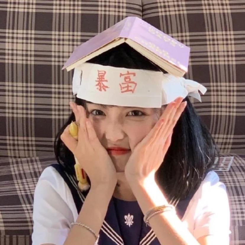 九九要加油