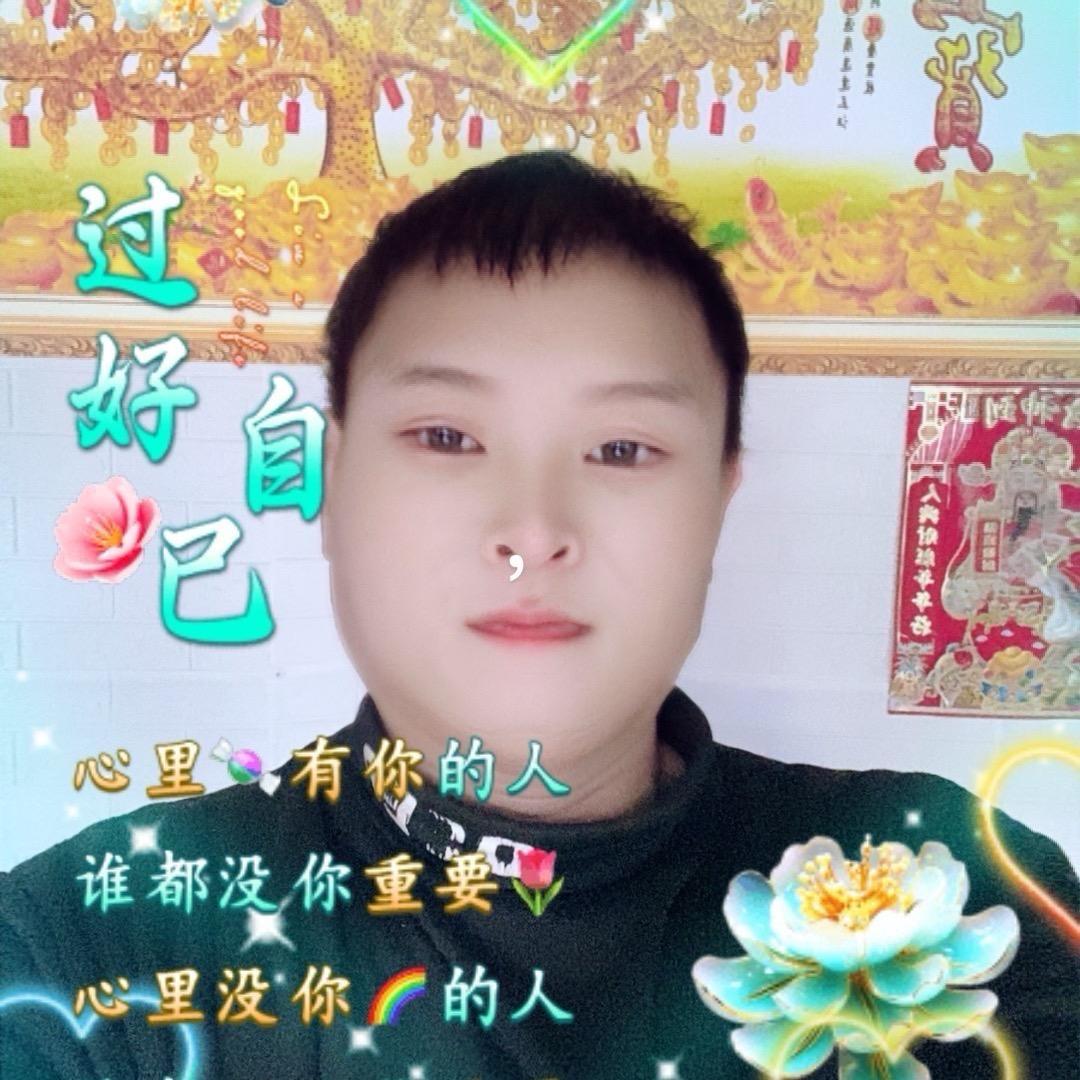 19811681963是单身哥