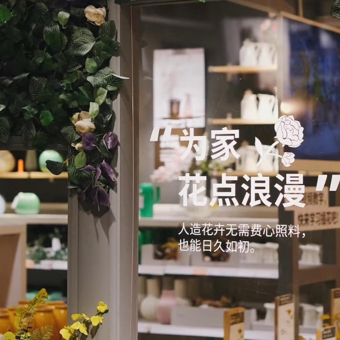 牛哥不姓牛