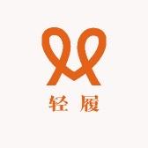 轻履Sneaker Studio