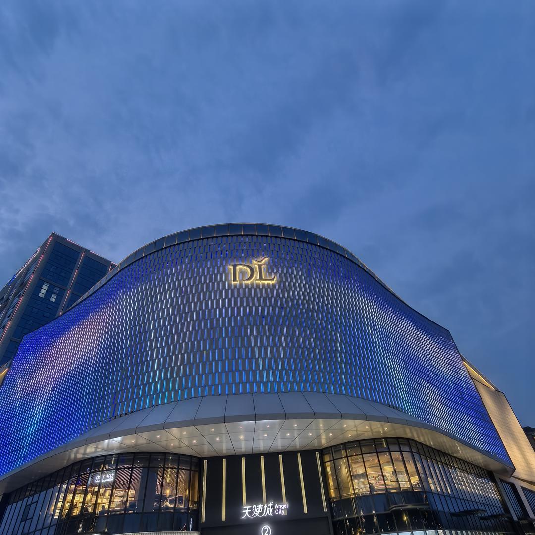 生活用品付欢百货