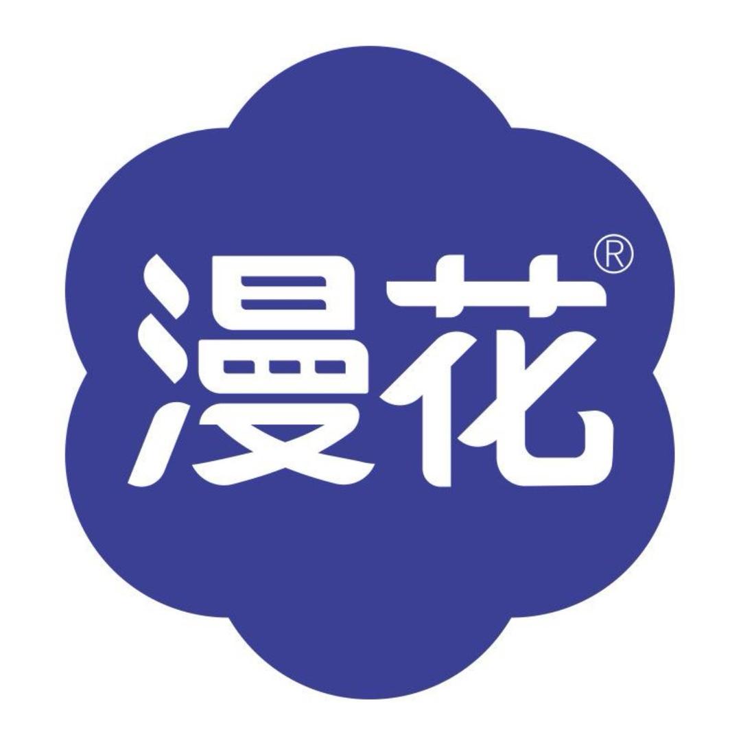 漫花纸品工厂店