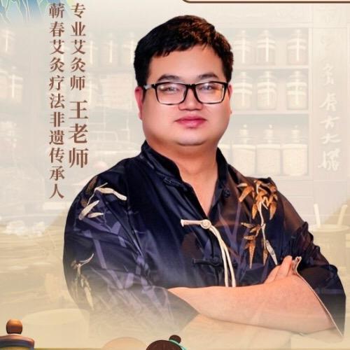 ꂬ · 현수 (Ggil Hyeon-s