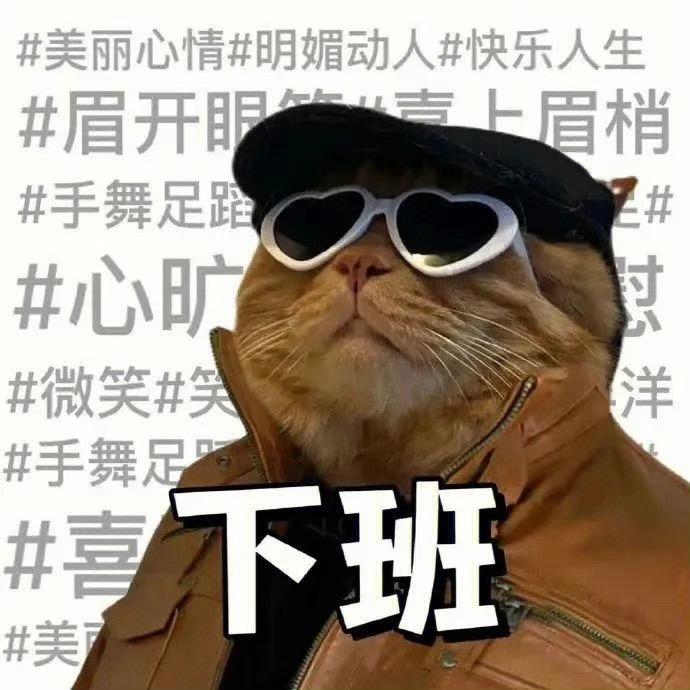 韩小闲