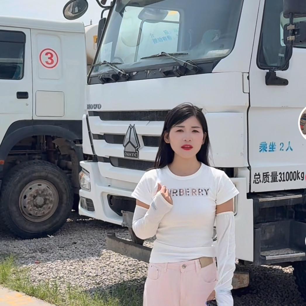 @二手搅拌车 -蓉儿