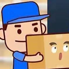 驿站说