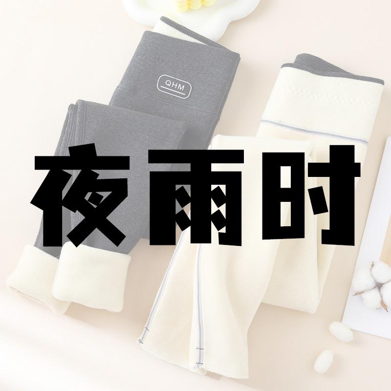 夜雨时女装旗舰店