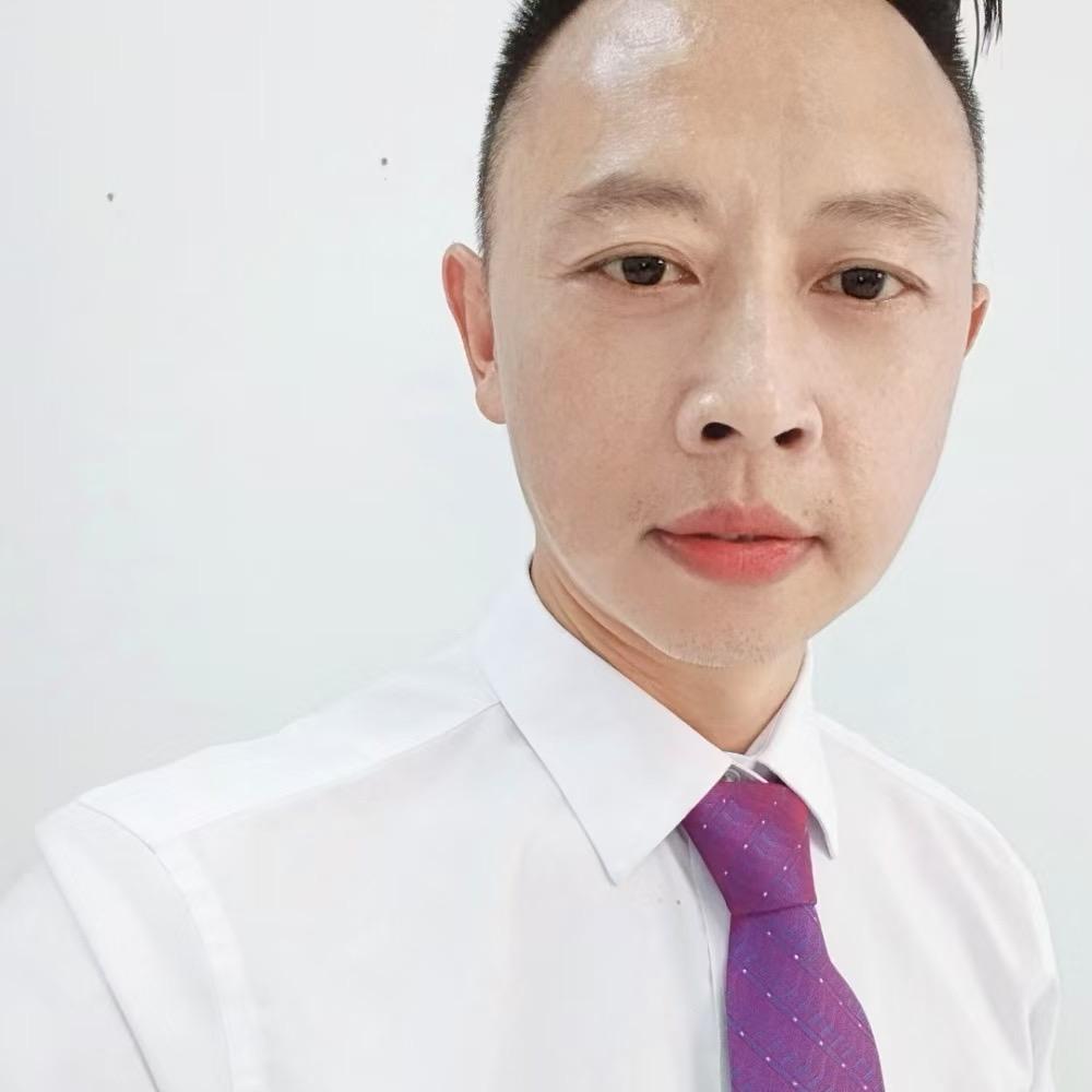 少爷，