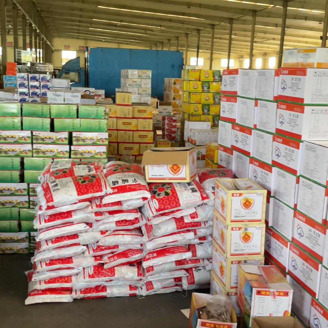 晴雨表农业植保吴老师