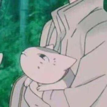 韻