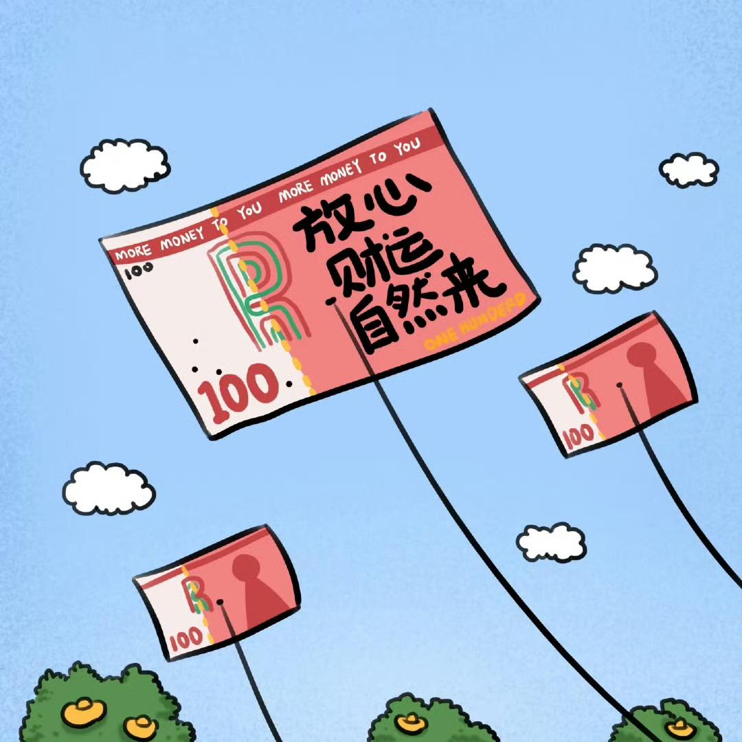 重生之我在都市丽人等你