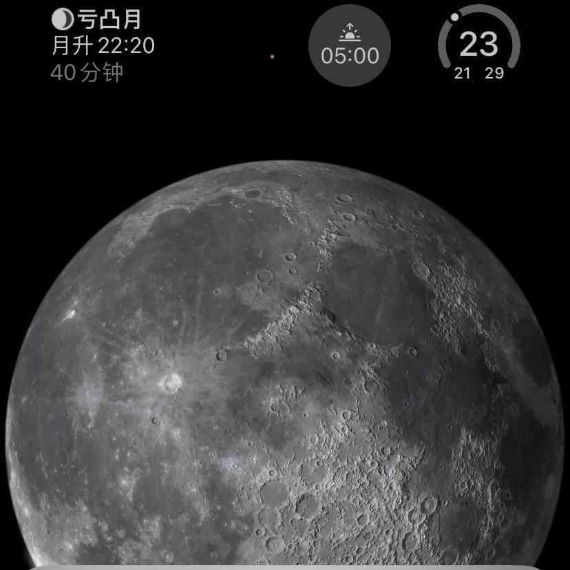 潇阳