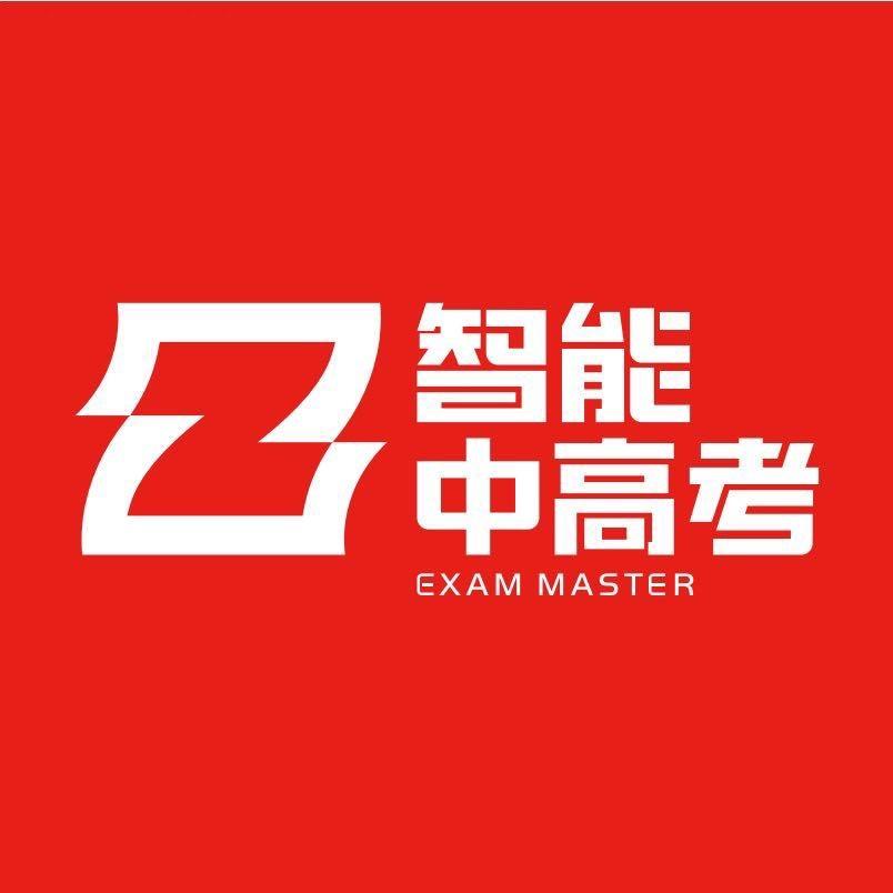 吉林教育圈