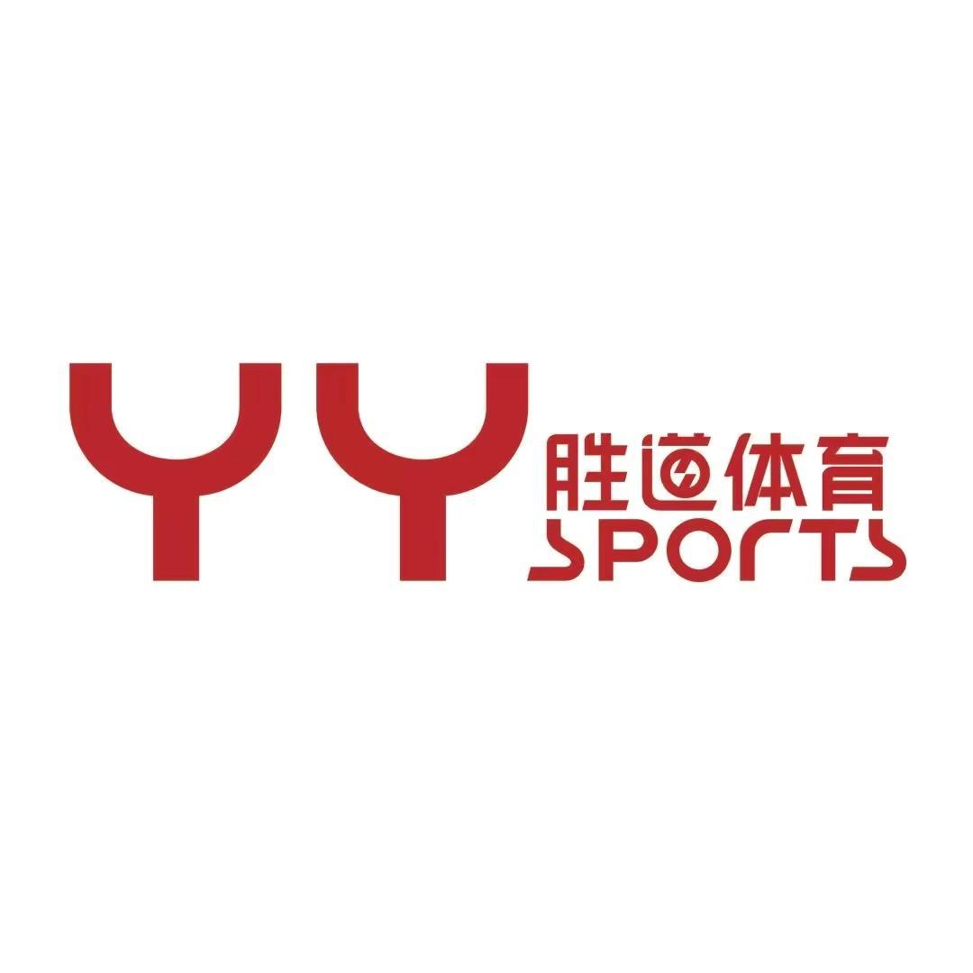 宝原运动户外专营店