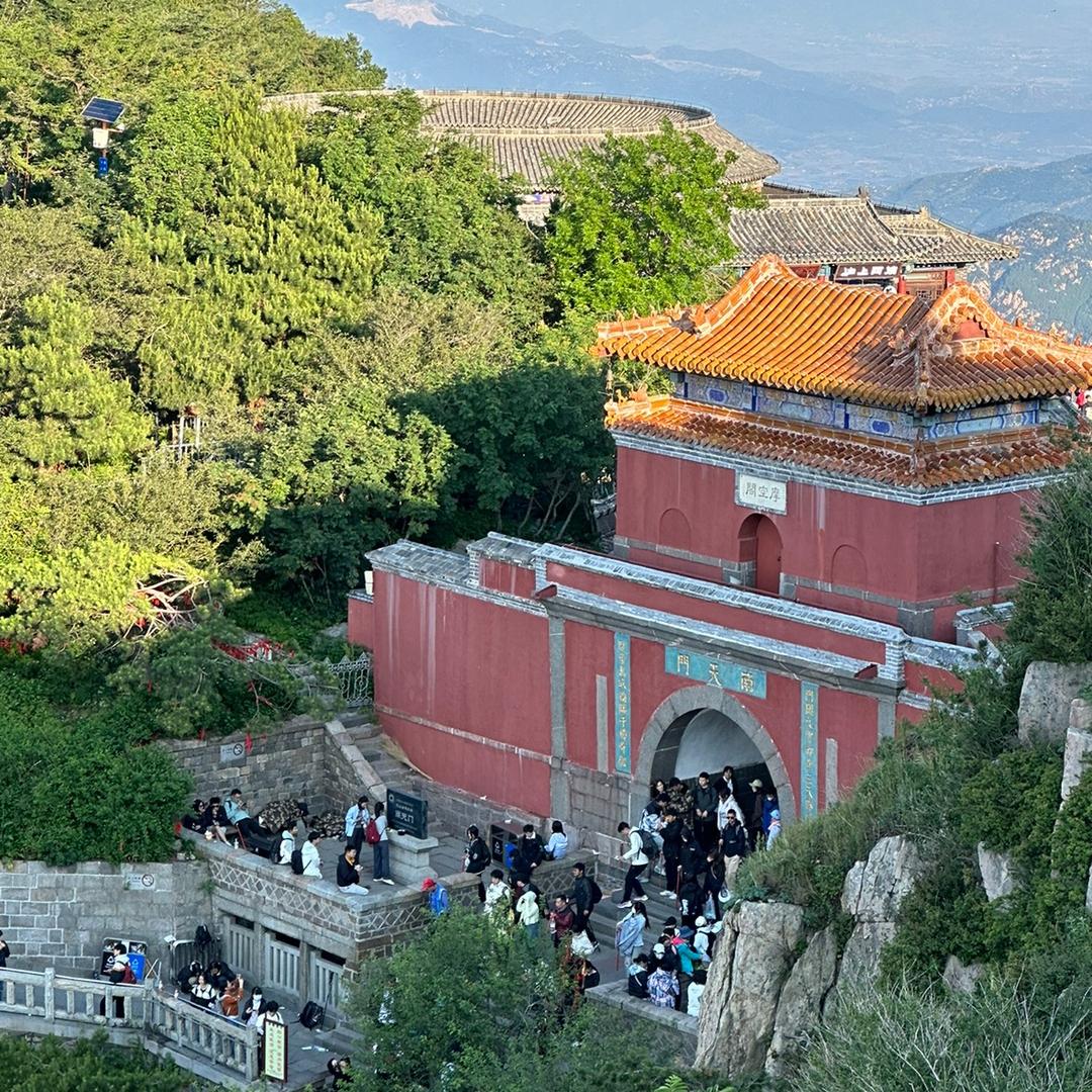 泰山小鲁