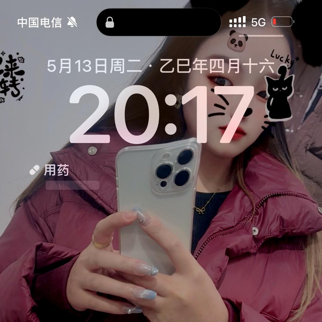 单身小候妹