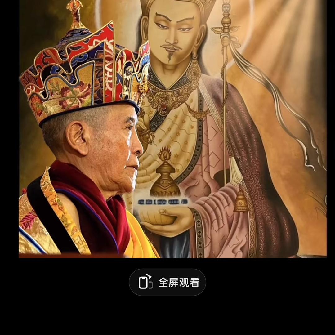 🌹🌎🌹甲🌷甲🌎🌷💰💰