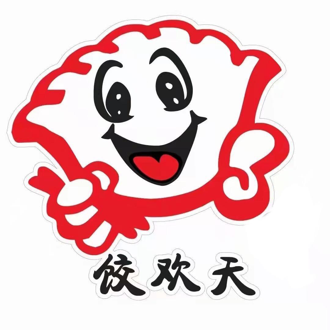 安徽饺欢天