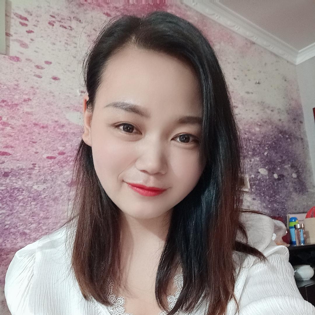 迎子
