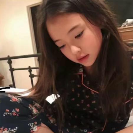 Jingino