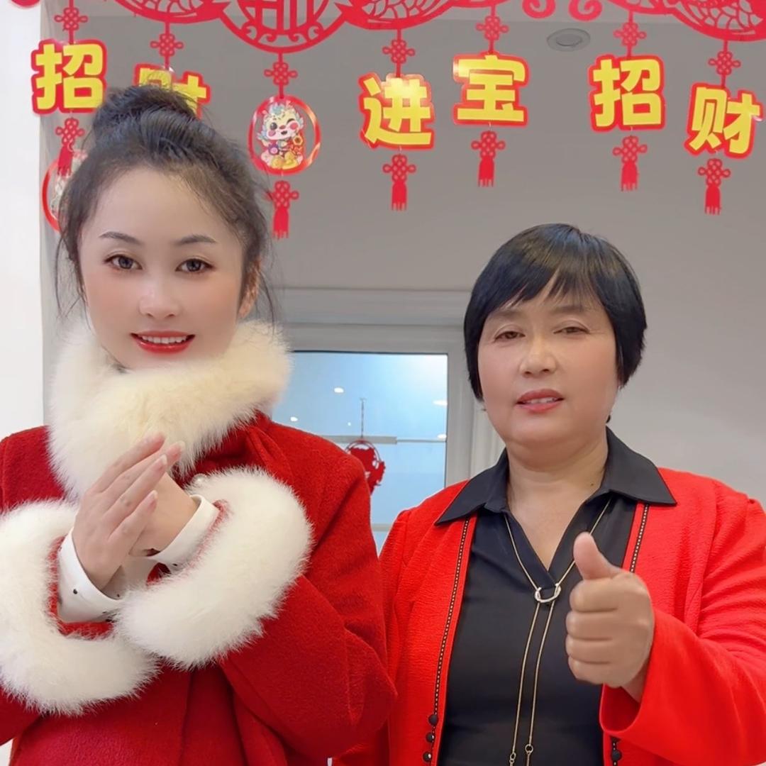 小七妹妹