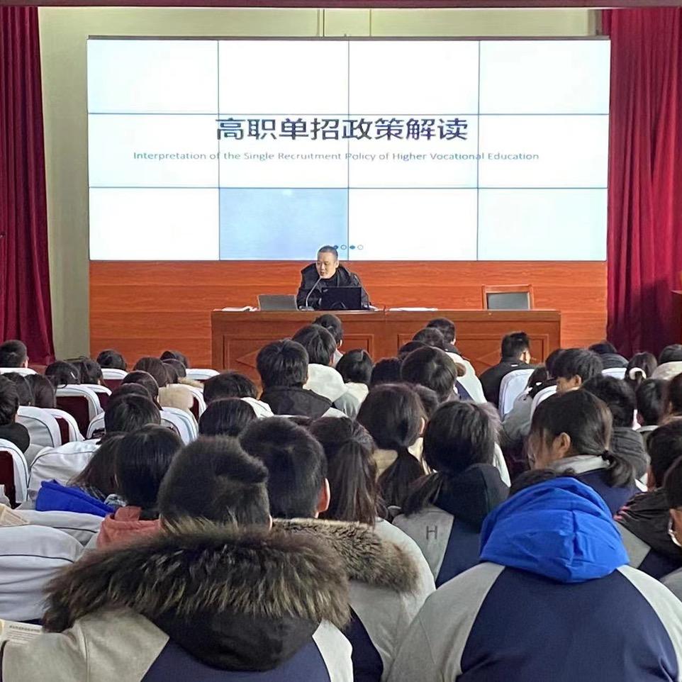 胡老师升学规划（单招咨询中）