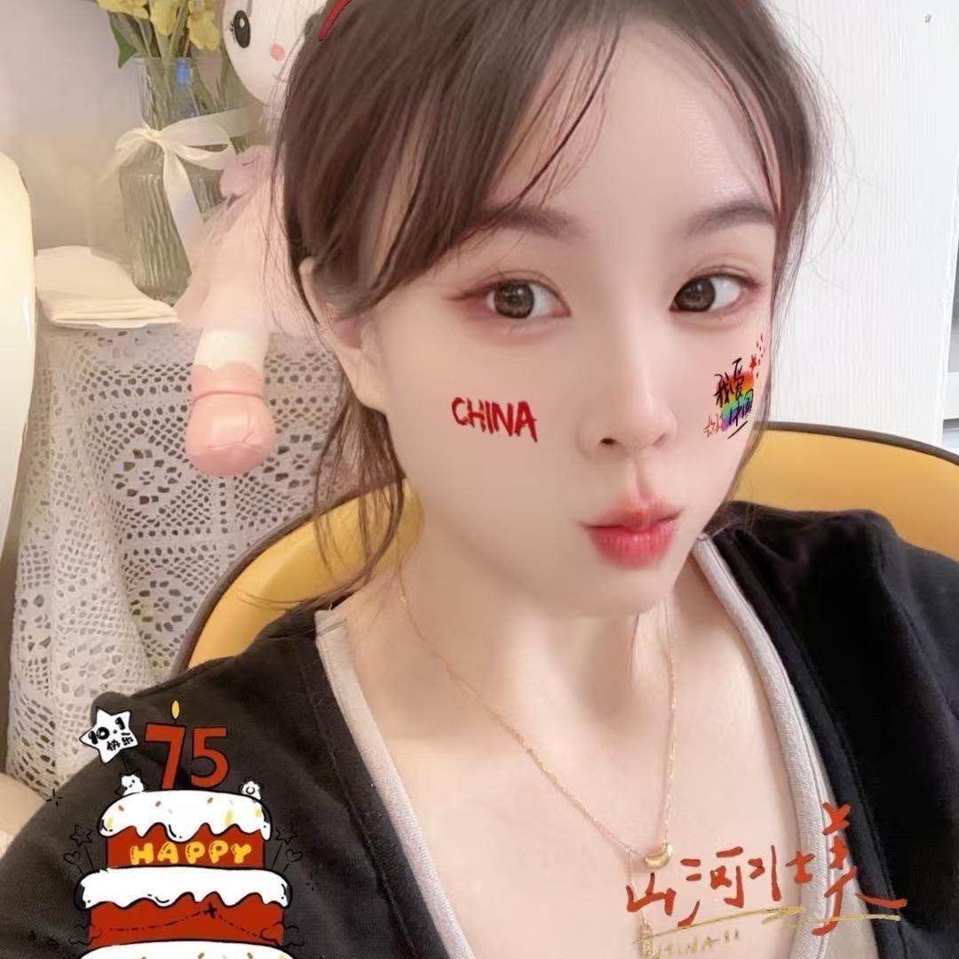 @小球球😻💫