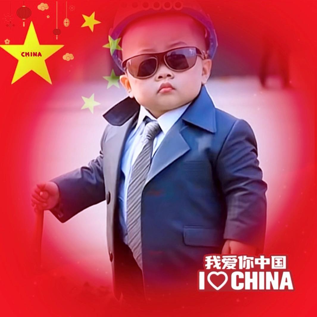 玻哥