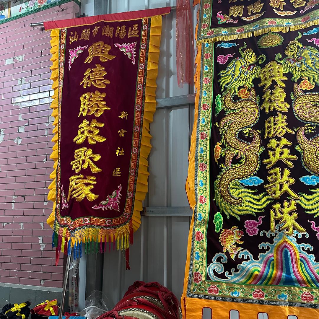 德勝工艺品