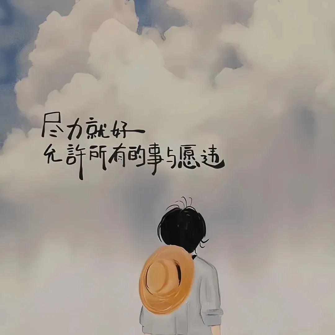 啊瑞工作室（DNF小代虎牙）