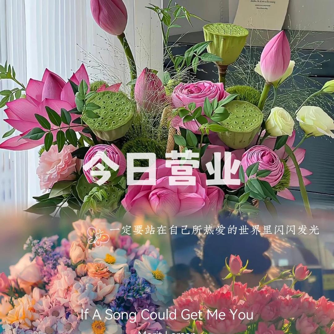 做自己就好