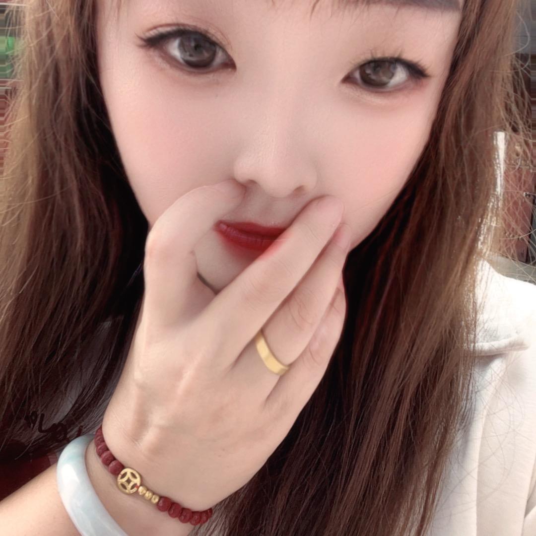 💕᭄ꦿ晶᭄ོ࿆🕊
