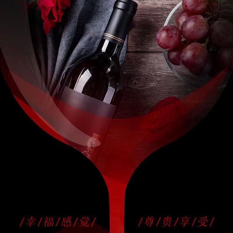 拉法蒂尼酒类专营店