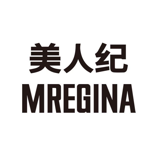 美人纪摄影