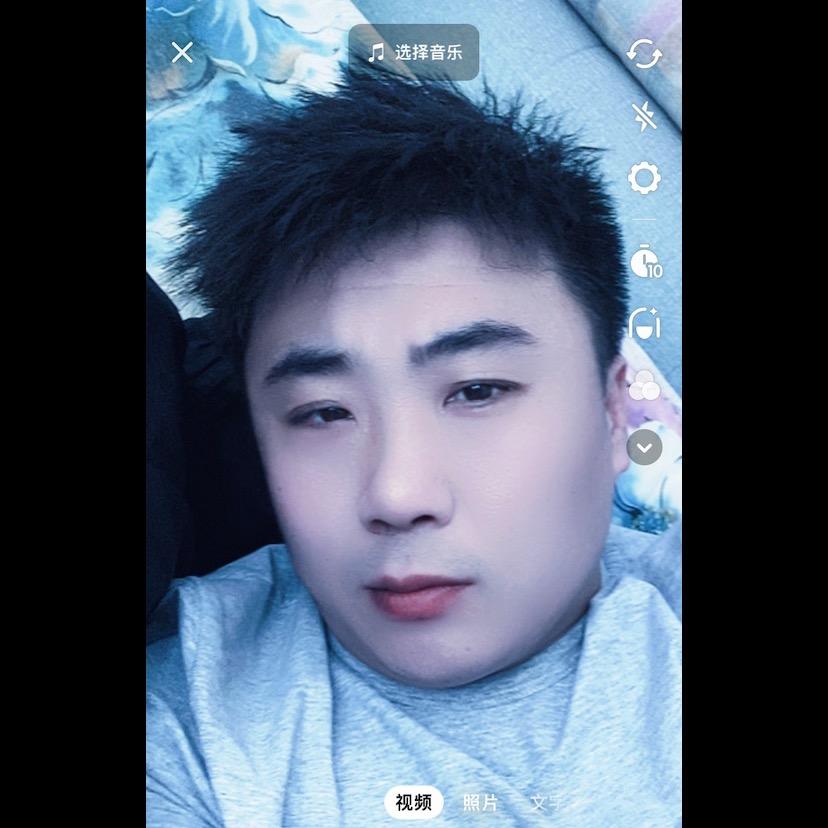尹雨停