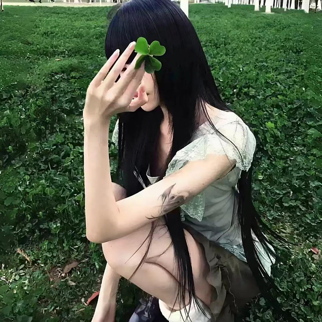 🌰