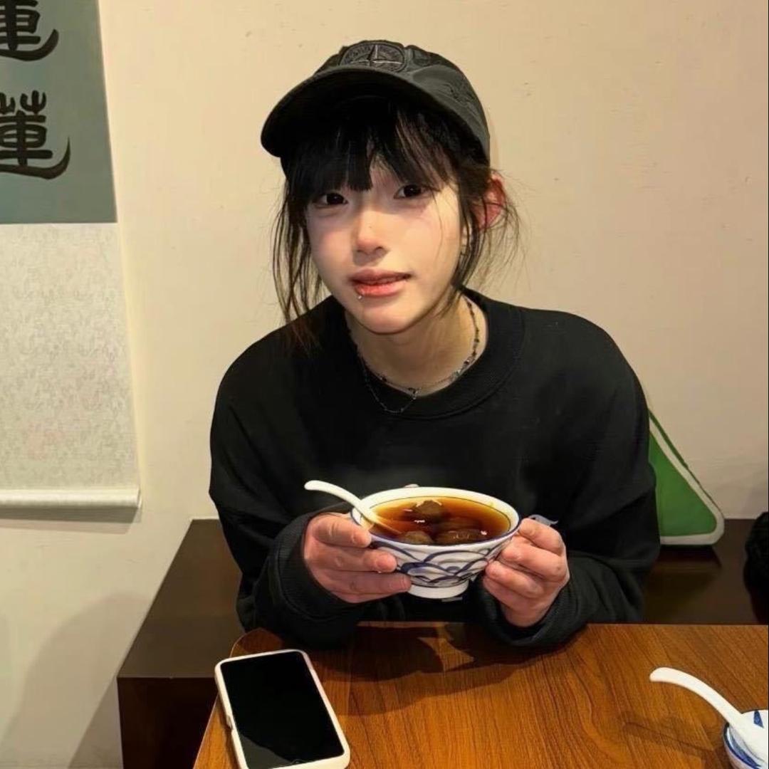 子什么晴