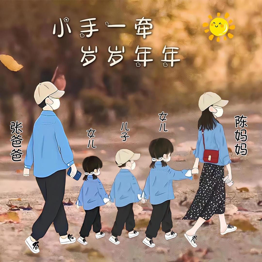 妍宝🍃