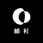 楠衫家纺