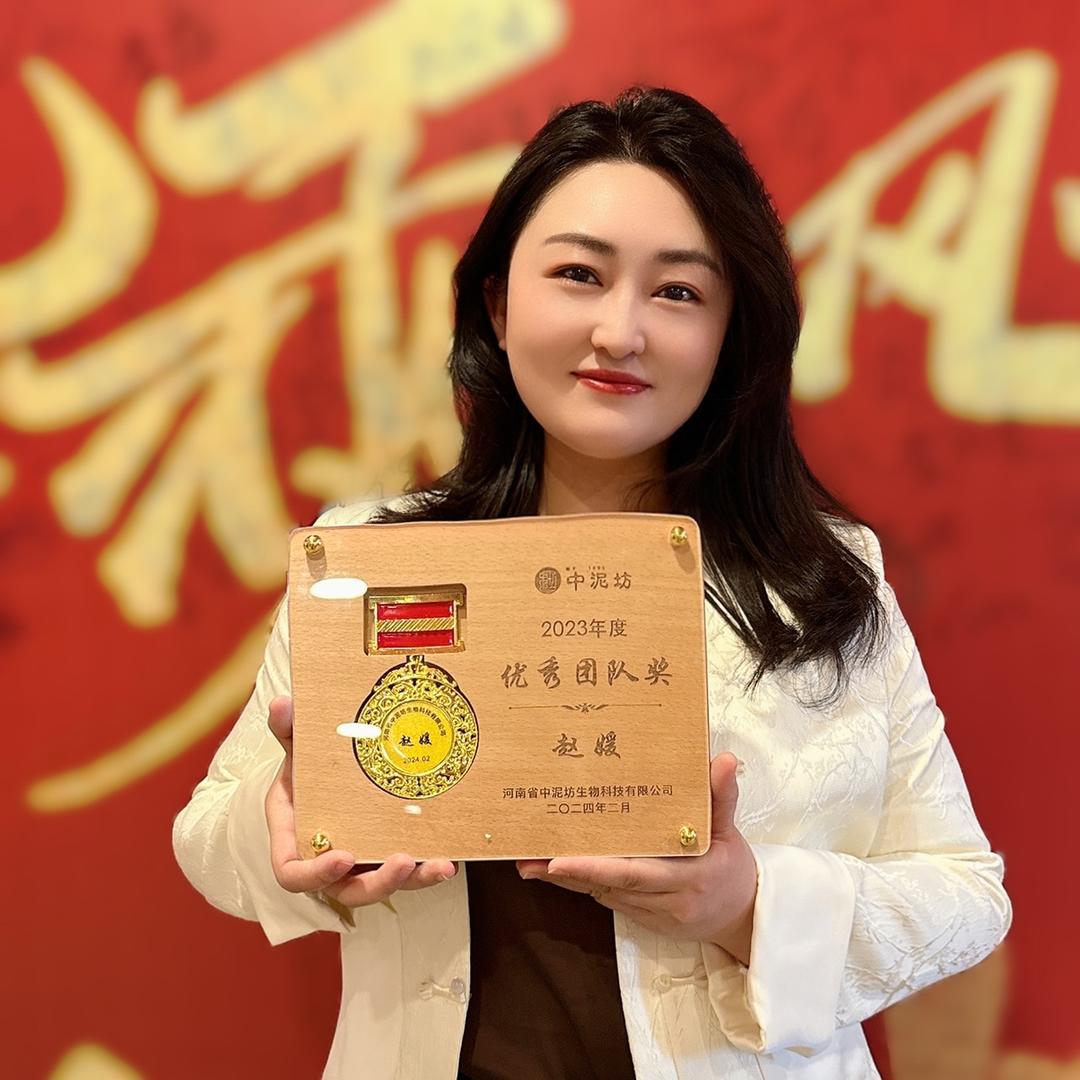 非遗中泥坊新乡总部 赵媛