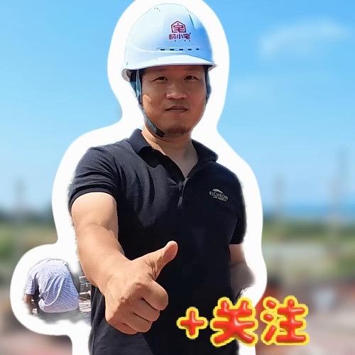 魔墅师-夏工