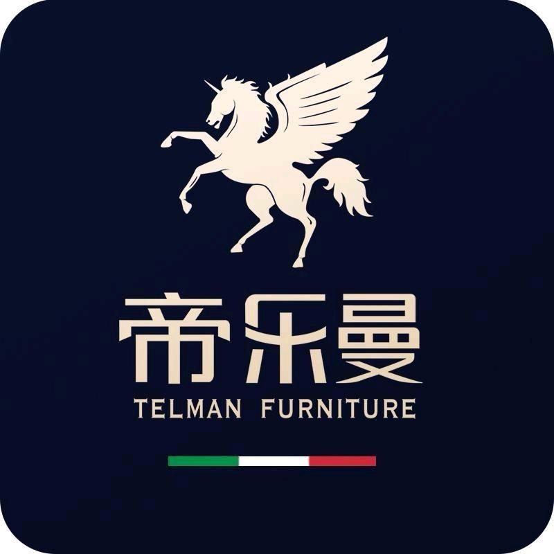 帝乐曼客厅家具